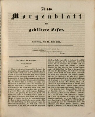 Morgenblatt für gebildete Leser (Morgenblatt für gebildete Stände) Donnerstag 12. Juni 1845