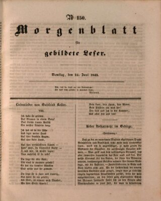 Morgenblatt für gebildete Leser (Morgenblatt für gebildete Stände) Dienstag 24. Juni 1845