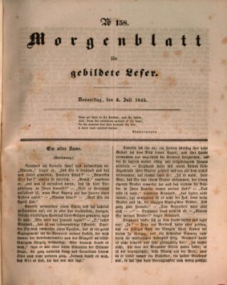 Morgenblatt für gebildete Leser (Morgenblatt für gebildete Stände) Donnerstag 3. Juli 1845