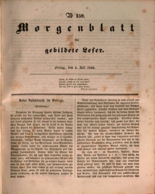 Morgenblatt für gebildete Leser (Morgenblatt für gebildete Stände) Freitag 4. Juli 1845