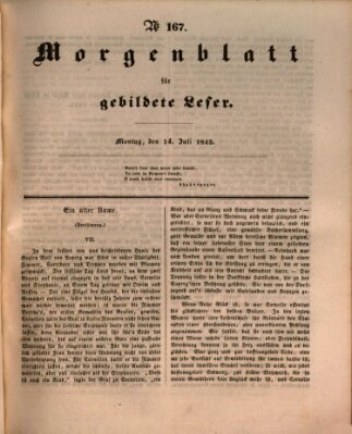 Morgenblatt für gebildete Leser (Morgenblatt für gebildete Stände) Montag 14. Juli 1845