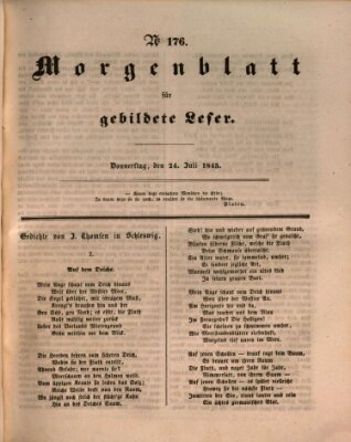 Morgenblatt für gebildete Leser (Morgenblatt für gebildete Stände) Donnerstag 24. Juli 1845