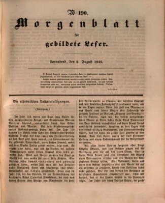 Morgenblatt für gebildete Leser (Morgenblatt für gebildete Stände) Samstag 9. August 1845