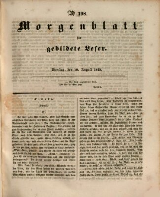 Morgenblatt für gebildete Leser (Morgenblatt für gebildete Stände) Dienstag 19. August 1845