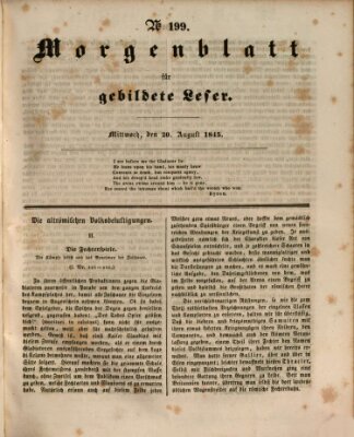 Morgenblatt für gebildete Leser (Morgenblatt für gebildete Stände) Mittwoch 20. August 1845