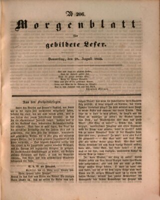 Morgenblatt für gebildete Leser (Morgenblatt für gebildete Stände) Donnerstag 28. August 1845