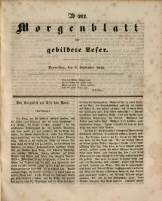 Morgenblatt für gebildete Leser (Morgenblatt für gebildete Stände) Donnerstag 4. September 1845