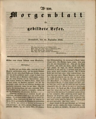 Morgenblatt für gebildete Leser (Morgenblatt für gebildete Stände) Samstag 13. September 1845