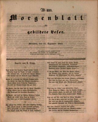 Morgenblatt für gebildete Leser (Morgenblatt für gebildete Stände) Mittwoch 17. September 1845