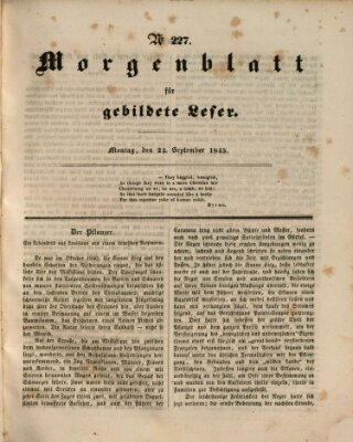 Morgenblatt für gebildete Leser (Morgenblatt für gebildete Stände) Montag 22. September 1845