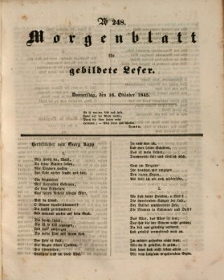 Morgenblatt für gebildete Leser (Morgenblatt für gebildete Stände) Donnerstag 16. Oktober 1845