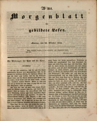 Morgenblatt für gebildete Leser (Morgenblatt für gebildete Stände) Montag 20. Oktober 1845