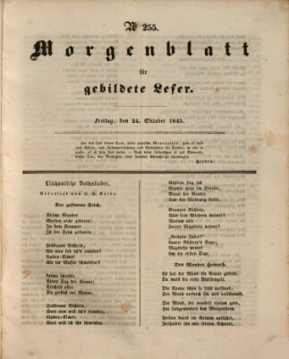 Morgenblatt für gebildete Leser (Morgenblatt für gebildete Stände) Freitag 24. Oktober 1845