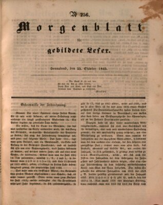 Morgenblatt für gebildete Leser (Morgenblatt für gebildete Stände) Samstag 25. Oktober 1845