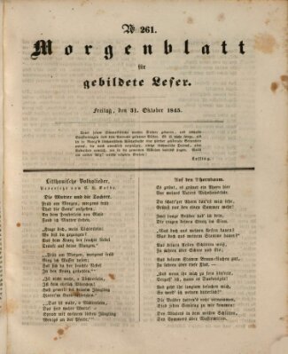 Morgenblatt für gebildete Leser (Morgenblatt für gebildete Stände) Freitag 31. Oktober 1845