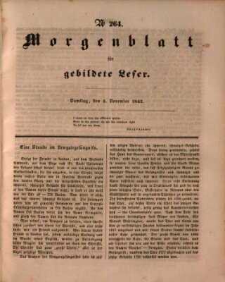 Morgenblatt für gebildete Leser (Morgenblatt für gebildete Stände) Dienstag 4. November 1845