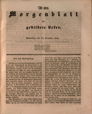 Morgenblatt für gebildete Leser (Morgenblatt für gebildete Stände) Donnerstag 13. November 1845