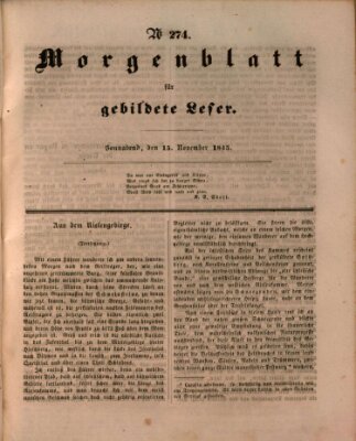 Morgenblatt für gebildete Leser (Morgenblatt für gebildete Stände) Samstag 15. November 1845