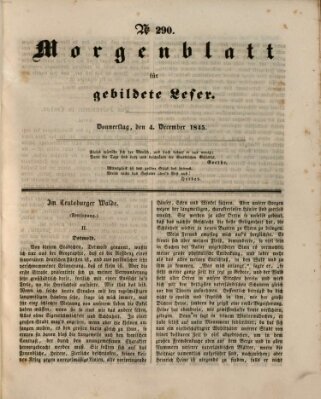 Morgenblatt für gebildete Leser (Morgenblatt für gebildete Stände) Donnerstag 4. Dezember 1845