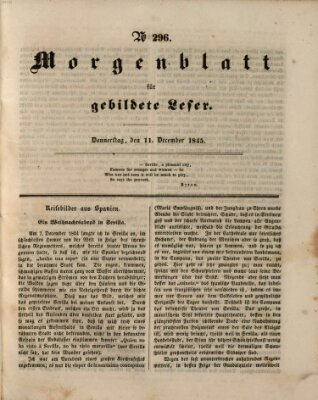 Morgenblatt für gebildete Leser (Morgenblatt für gebildete Stände) Donnerstag 11. Dezember 1845