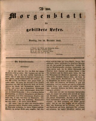 Morgenblatt für gebildete Leser (Morgenblatt für gebildete Stände) Dienstag 16. Dezember 1845