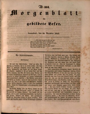 Morgenblatt für gebildete Leser (Morgenblatt für gebildete Stände) Samstag 20. Dezember 1845