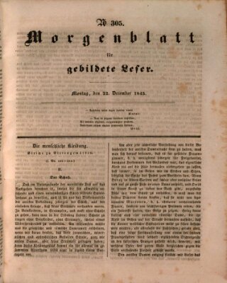 Morgenblatt für gebildete Leser (Morgenblatt für gebildete Stände) Montag 22. Dezember 1845