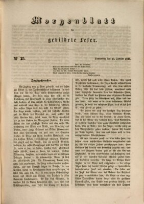 Morgenblatt für gebildete Leser (Morgenblatt für gebildete Stände) Donnerstag 29. Januar 1846