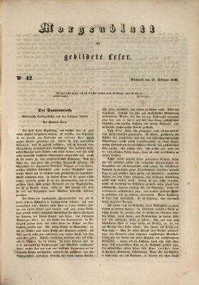 Morgenblatt für gebildete Leser (Morgenblatt für gebildete Stände) Mittwoch 18. Februar 1846