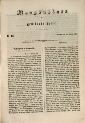 Morgenblatt für gebildete Leser (Morgenblatt für gebildete Stände) Donnerstag 19. Februar 1846