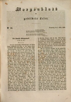 Morgenblatt für gebildete Leser (Morgenblatt für gebildete Stände) Donnerstag 5. März 1846