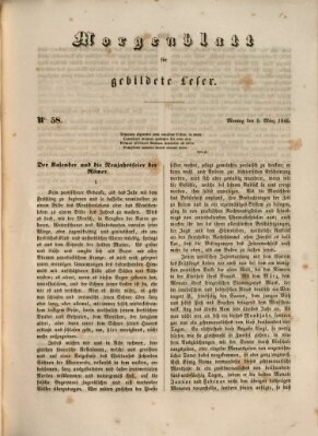 Morgenblatt für gebildete Leser (Morgenblatt für gebildete Stände) Montag 9. März 1846