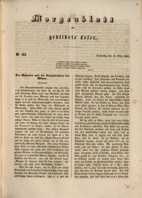 Morgenblatt für gebildete Leser (Morgenblatt für gebildete Stände) Donnerstag 12. März 1846