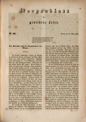 Morgenblatt für gebildete Leser (Morgenblatt für gebildete Stände) Freitag 20. März 1846