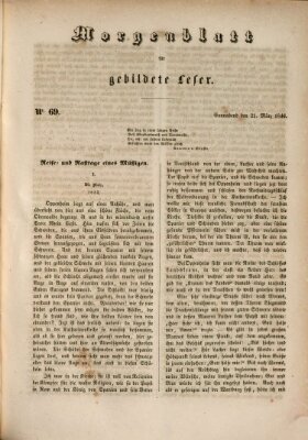 Morgenblatt für gebildete Leser (Morgenblatt für gebildete Stände) Samstag 21. März 1846