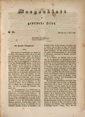 Morgenblatt für gebildete Leser (Morgenblatt für gebildete Stände) Mittwoch 1. April 1846