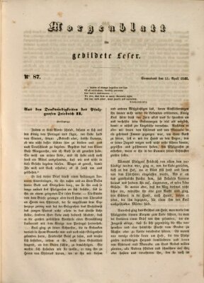 Morgenblatt für gebildete Leser (Morgenblatt für gebildete Stände) Samstag 11. April 1846