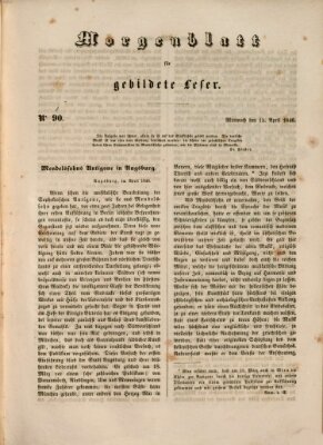 Morgenblatt für gebildete Leser (Morgenblatt für gebildete Stände) Mittwoch 15. April 1846