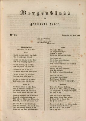 Morgenblatt für gebildete Leser (Morgenblatt für gebildete Stände) Montag 20. April 1846