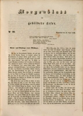 Morgenblatt für gebildete Leser (Morgenblatt für gebildete Stände) Samstag 25. April 1846