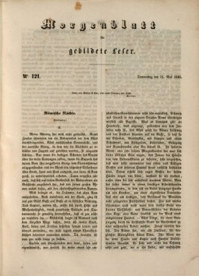 Morgenblatt für gebildete Leser (Morgenblatt für gebildete Stände) Donnerstag 21. Mai 1846