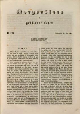 Morgenblatt für gebildete Leser (Morgenblatt für gebildete Stände) Dienstag 26. Mai 1846