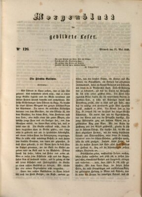 Morgenblatt für gebildete Leser (Morgenblatt für gebildete Stände) Mittwoch 27. Mai 1846