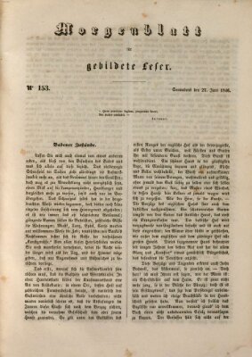 Morgenblatt für gebildete Leser (Morgenblatt für gebildete Stände) Samstag 27. Juni 1846