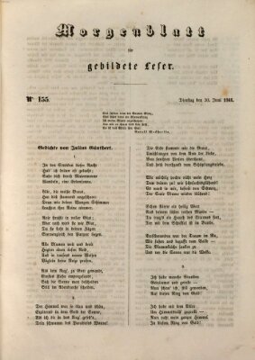 Morgenblatt für gebildete Leser (Morgenblatt für gebildete Stände) Dienstag 30. Juni 1846