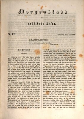 Morgenblatt für gebildete Leser (Morgenblatt für gebildete Stände) Donnerstag 2. Juli 1846