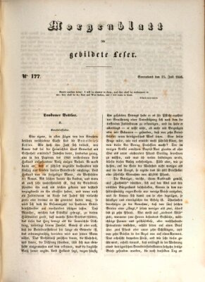 Morgenblatt für gebildete Leser (Morgenblatt für gebildete Stände) Samstag 25. Juli 1846