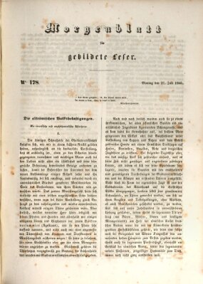 Morgenblatt für gebildete Leser (Morgenblatt für gebildete Stände) Montag 27. Juli 1846