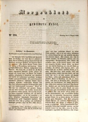 Morgenblatt für gebildete Leser (Morgenblatt für gebildete Stände) Dienstag 4. August 1846