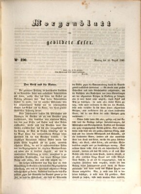 Morgenblatt für gebildete Leser (Morgenblatt für gebildete Stände) Montag 10. August 1846